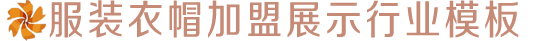 金沙检测线路js8