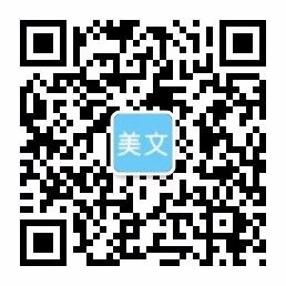 金沙检测线路js8